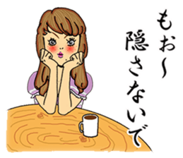 darling persons of mine~eccentric girl~ sticker #3560814