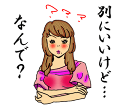 darling persons of mine~eccentric girl~ sticker #3560824