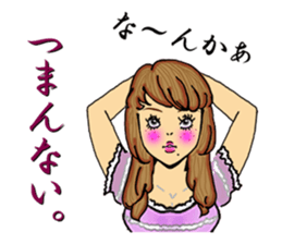 darling persons of mine~eccentric girl~ sticker #3560830