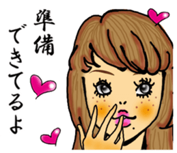 darling persons of mine~eccentric girl~ sticker #3560832