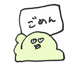 PLUMP MARSHMALLOW MAN Sticker (pastel) sticker #3560911