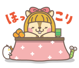 Endangered "risyu" vol.2 sticker #3560919