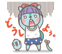 Endangered "risyu" vol.2 sticker #3560920