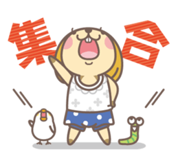 Endangered "risyu" vol.2 sticker #3560930