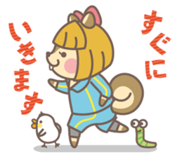 Endangered "risyu" vol.2 sticker #3560936