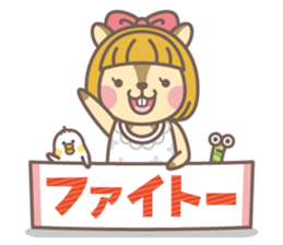 Endangered "risyu" vol.2 sticker #3560939