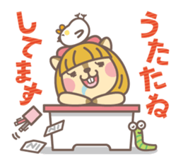 Endangered "risyu" vol.2 sticker #3560941