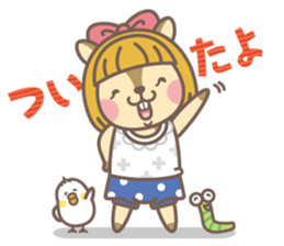 Endangered "risyu" vol.2 sticker #3560944