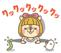 Endangered "risyu" vol.2 sticker #3560947