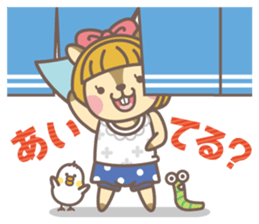 Endangered "risyu" vol.2 sticker #3560949