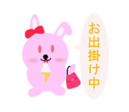 round pink rabbit sticker #3561075