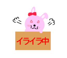 round pink rabbit sticker #3561077