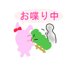 round pink rabbit sticker #3561078