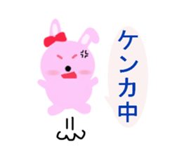 round pink rabbit sticker #3561082