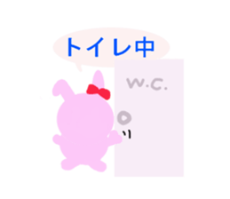 round pink rabbit sticker #3561086