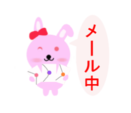 round pink rabbit sticker #3561089