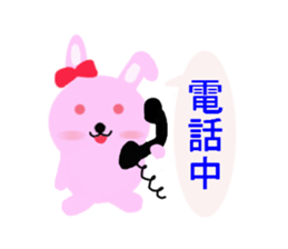 round pink rabbit sticker #3561090