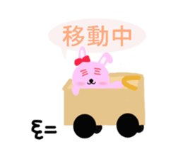 round pink rabbit sticker #3561092