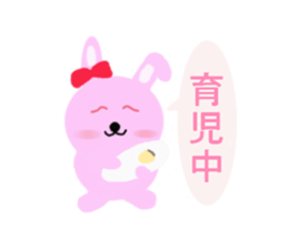 round pink rabbit sticker #3561093