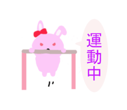 round pink rabbit sticker #3561094