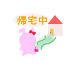 round pink rabbit sticker #3561095