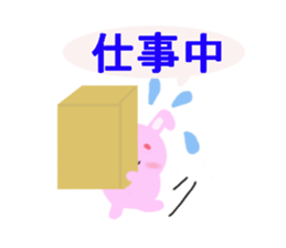 round pink rabbit sticker #3561098