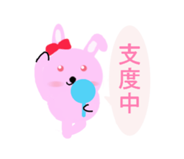 round pink rabbit sticker #3561100