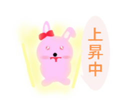 round pink rabbit sticker #3561101