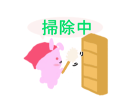 round pink rabbit sticker #3561103