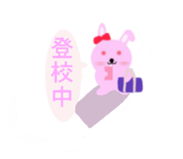 round pink rabbit sticker #3561104