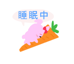 round pink rabbit sticker #3561107