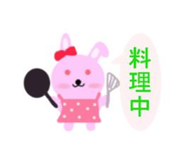 round pink rabbit sticker #3561112