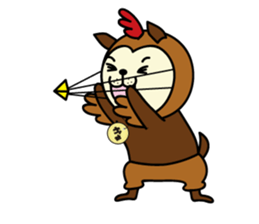 Miyazakiken Sticker sticker #3561142