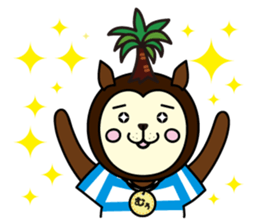 Miyazakiken Sticker sticker #3561144