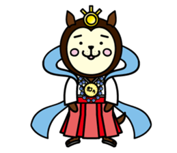 Miyazakiken Sticker sticker #3561149