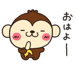monkey heart sticker #3561154