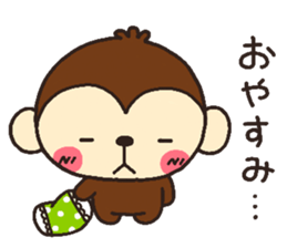 monkey heart sticker #3561155