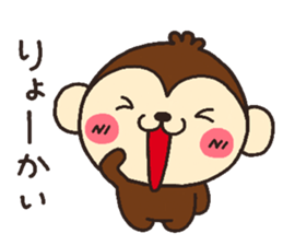 monkey heart sticker #3561156