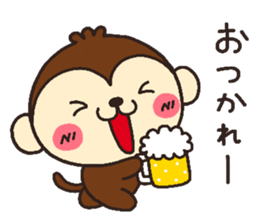 monkey heart sticker #3561157