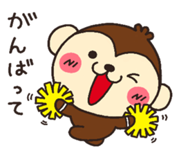 monkey heart sticker #3561162