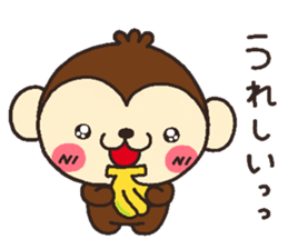monkey heart sticker #3561164