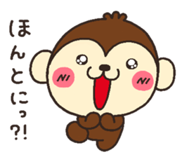 monkey heart sticker #3561165