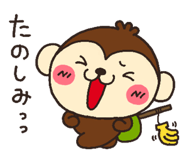 monkey heart sticker #3561166