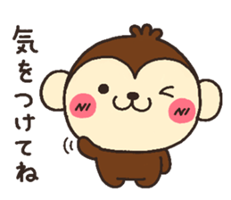 monkey heart sticker #3561167