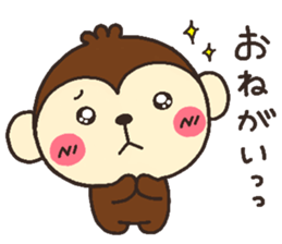 monkey heart sticker #3561169