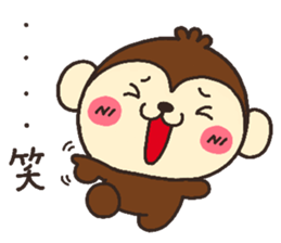 monkey heart sticker #3561170
