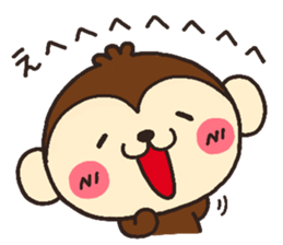 monkey heart sticker #3561171