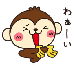 monkey heart sticker #3561172