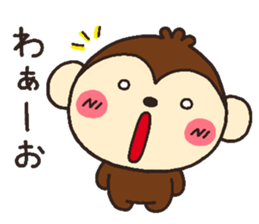 monkey heart sticker #3561173