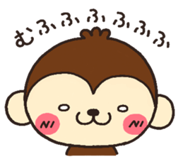 monkey heart sticker #3561176